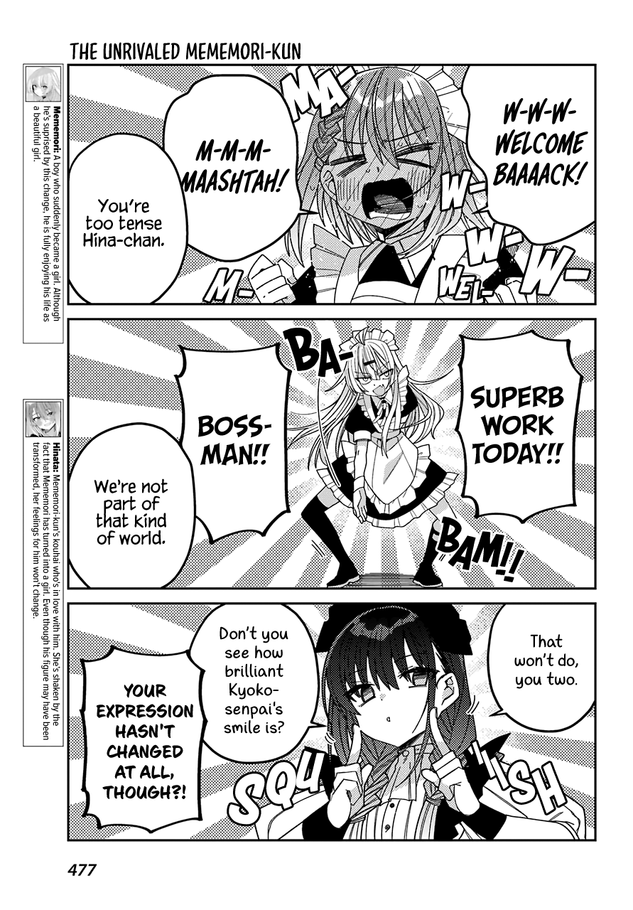 Unparalleled Mememori-kun Chapter 9 page 18 - Chapter 9: Big Sis and Lil' Bro