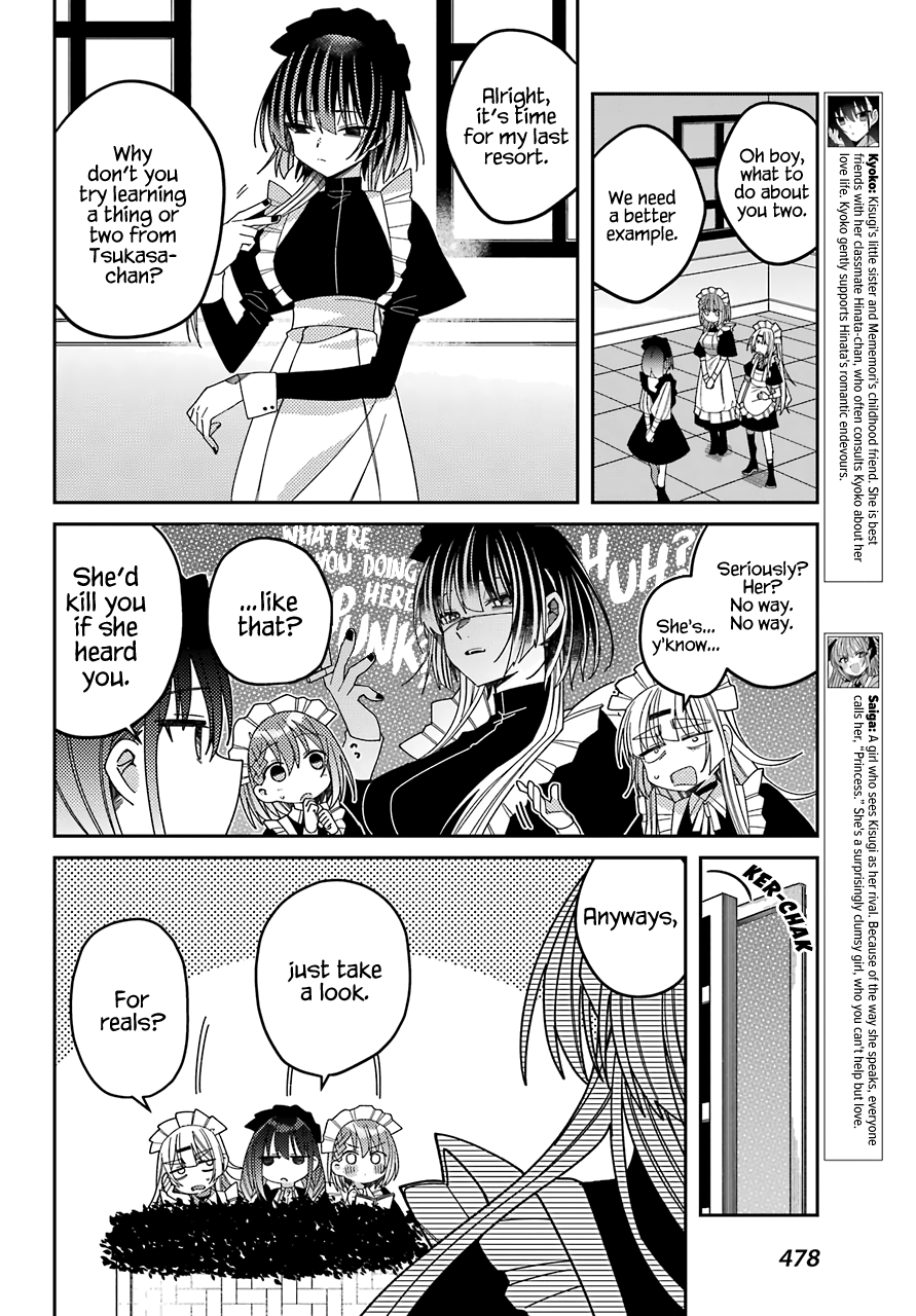 Unparalleled Mememori-kun Chapter 9 page 19 - Chapter 9: Big Sis and Lil' Bro