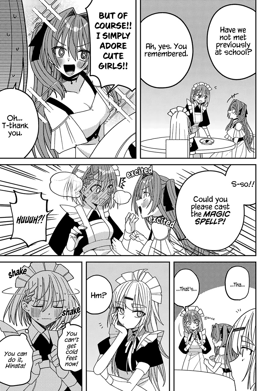 Unparalleled Mememori-kun Chapter 9 page 28 - Chapter 9: Big Sis and Lil' Bro