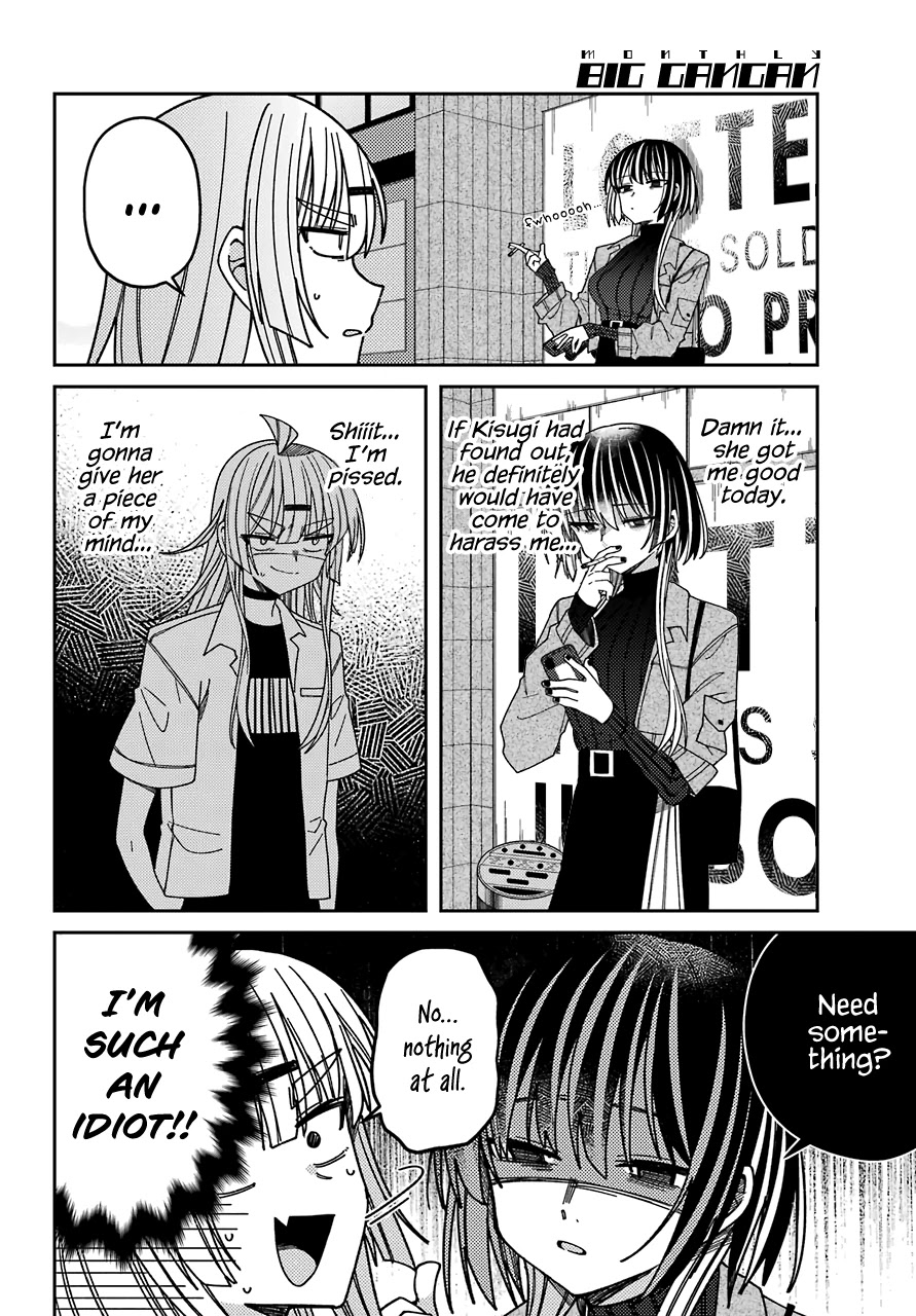 Unparalleled Mememori-kun Chapter 9 page 37 - Chapter 9: Big Sis and Lil' Bro