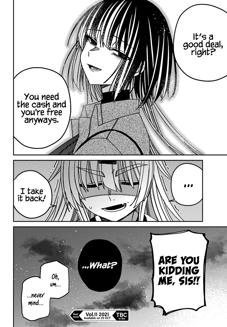 Unparalleled Mememori-kun Chapter 9 page 41 - Chapter 9: Big Sis and Lil' Bro