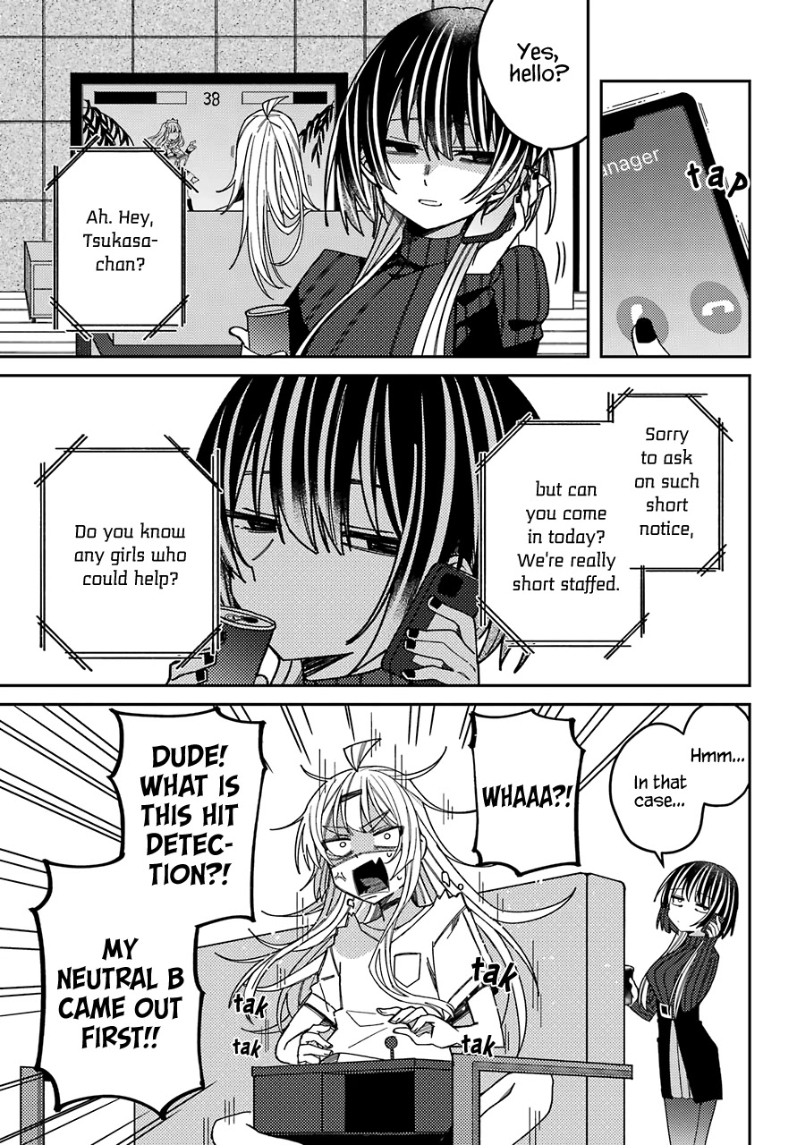 Unparalleled Mememori-kun Chapter 9 page 5 - Chapter 9: Big Sis and Lil' Bro