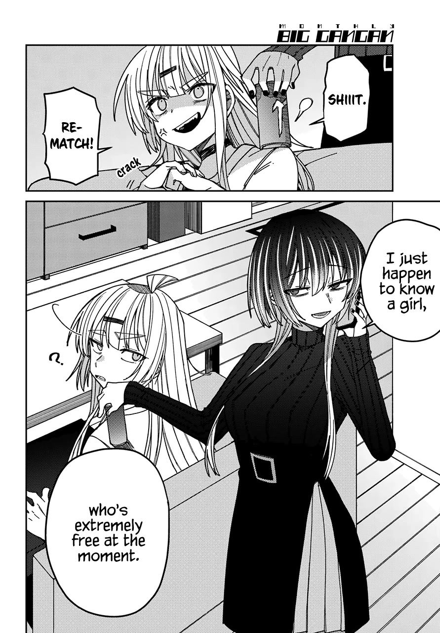 Unparalleled Mememori-kun Chapter 9 page 6 - Chapter 9: Big Sis and Lil' Bro