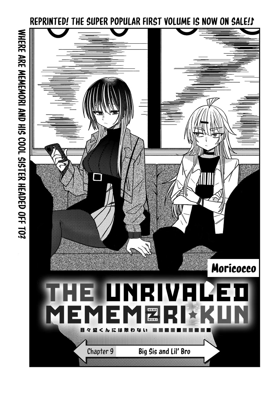 Unparalleled Mememori-kun Chapter 9 page 7 - Chapter 9: Big Sis and Lil' Bro