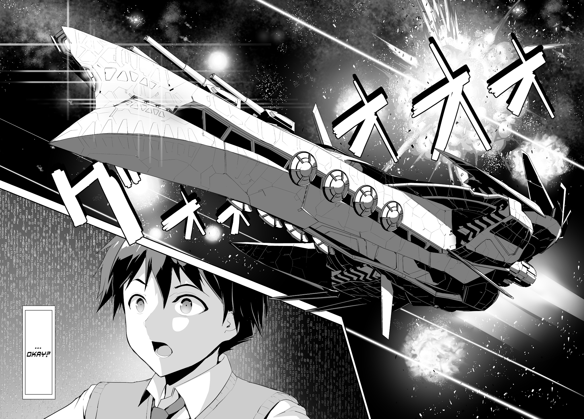 Unparalleled Path ~ Reincarnated as the AI for a Space Battleship ~ Chapter 1 page 11 - Chapter 1: Reicarnation Course