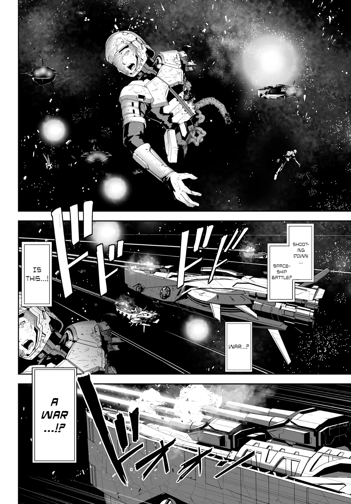 Unparalleled Path ~ Reincarnated as the AI for a Space Battleship ~ Chapter 1 page 14 - Chapter 1: Reicarnation Course