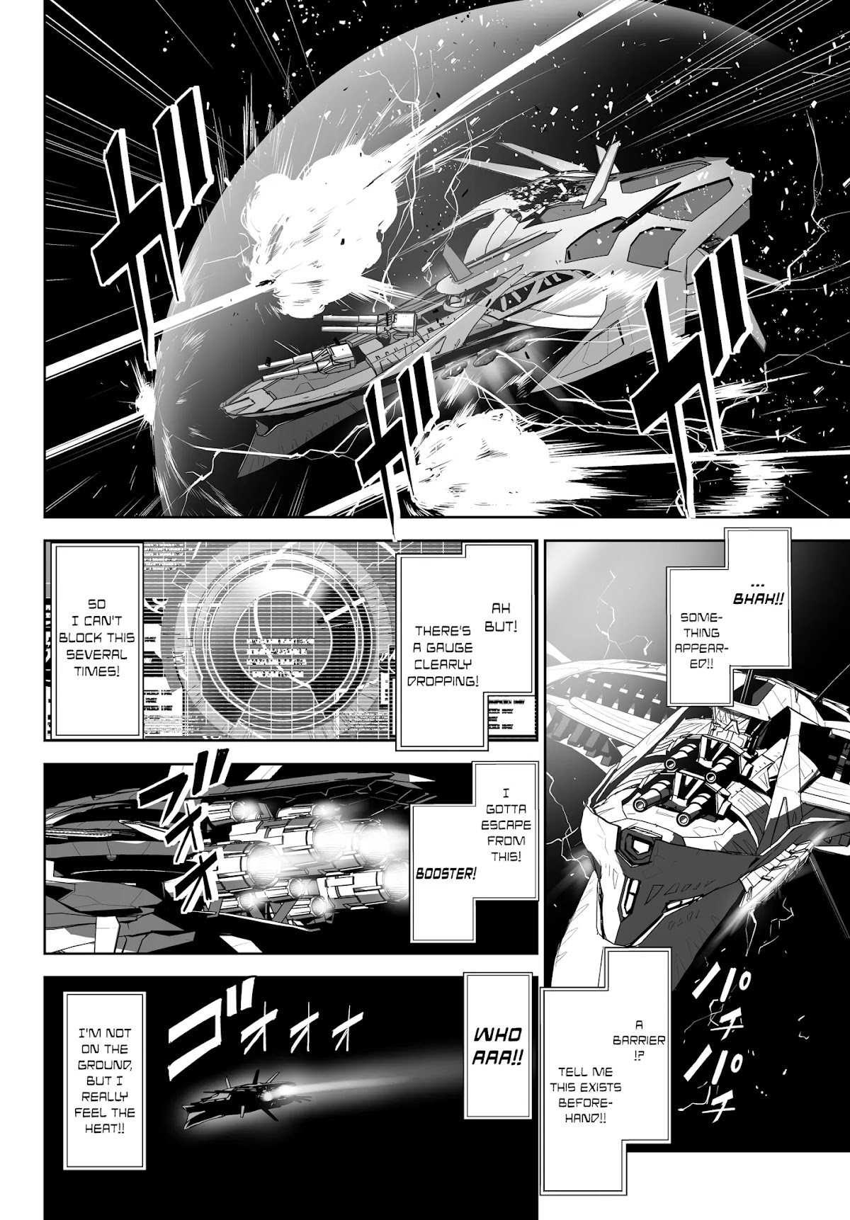 Unparalleled Path ~ Reincarnated as the AI for a Space Battleship ~ Chapter 1 page 16 - Chapter 1: Reicarnation Course