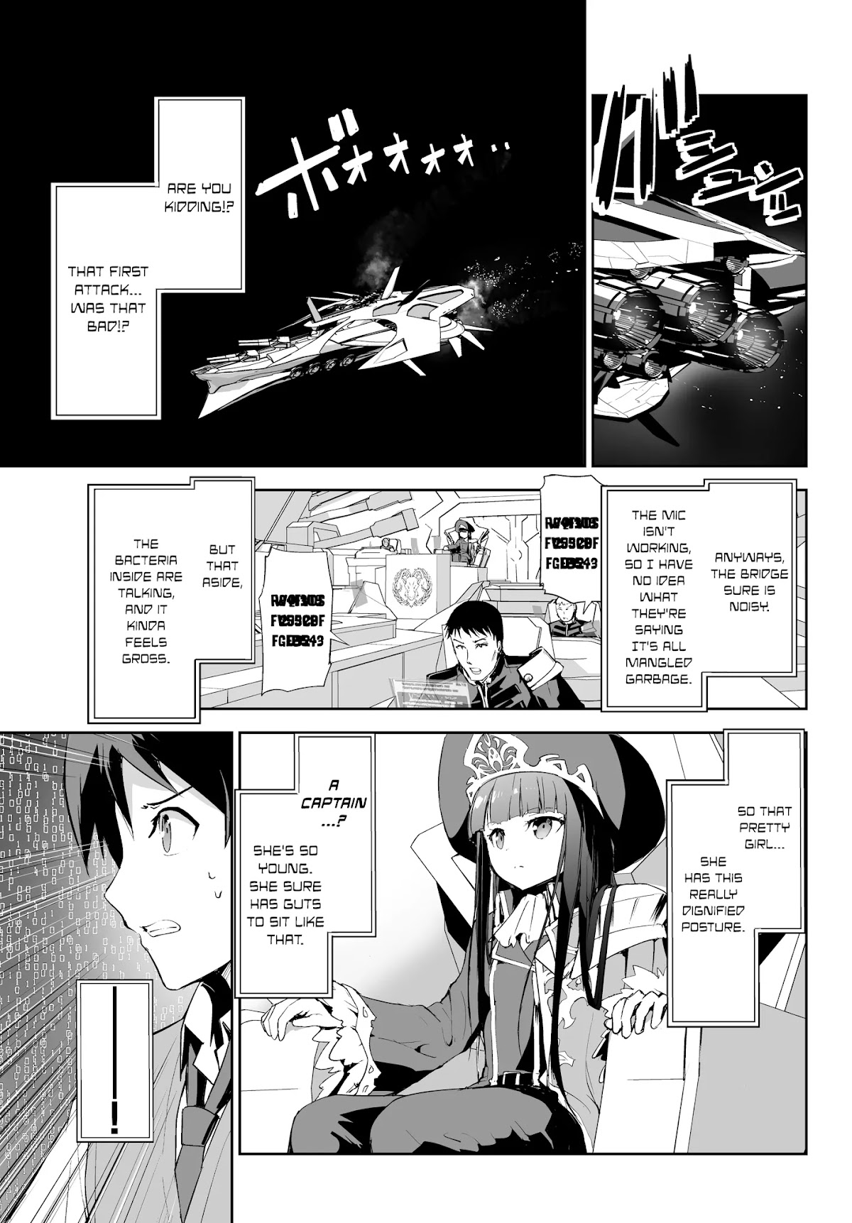 Unparalleled Path ~ Reincarnated as the AI for a Space Battleship ~ Chapter 1 page 17 - Chapter 1: Reicarnation Course