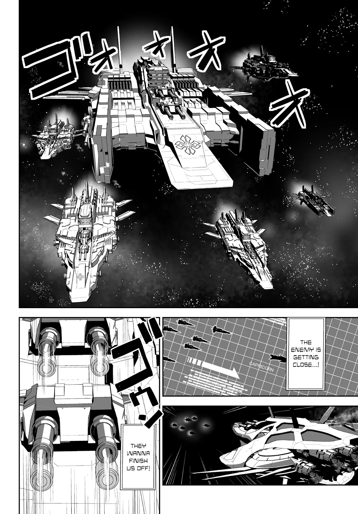 Unparalleled Path ~ Reincarnated as the AI for a Space Battleship ~ Chapter 1 page 18 - Chapter 1: Reicarnation Course
