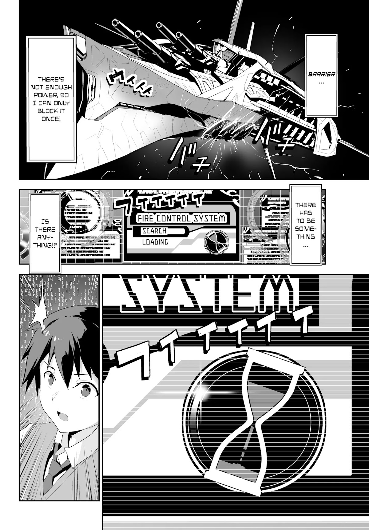 Unparalleled Path ~ Reincarnated as the AI for a Space Battleship ~ Chapter 1 page 20 - Chapter 1: Reicarnation Course
