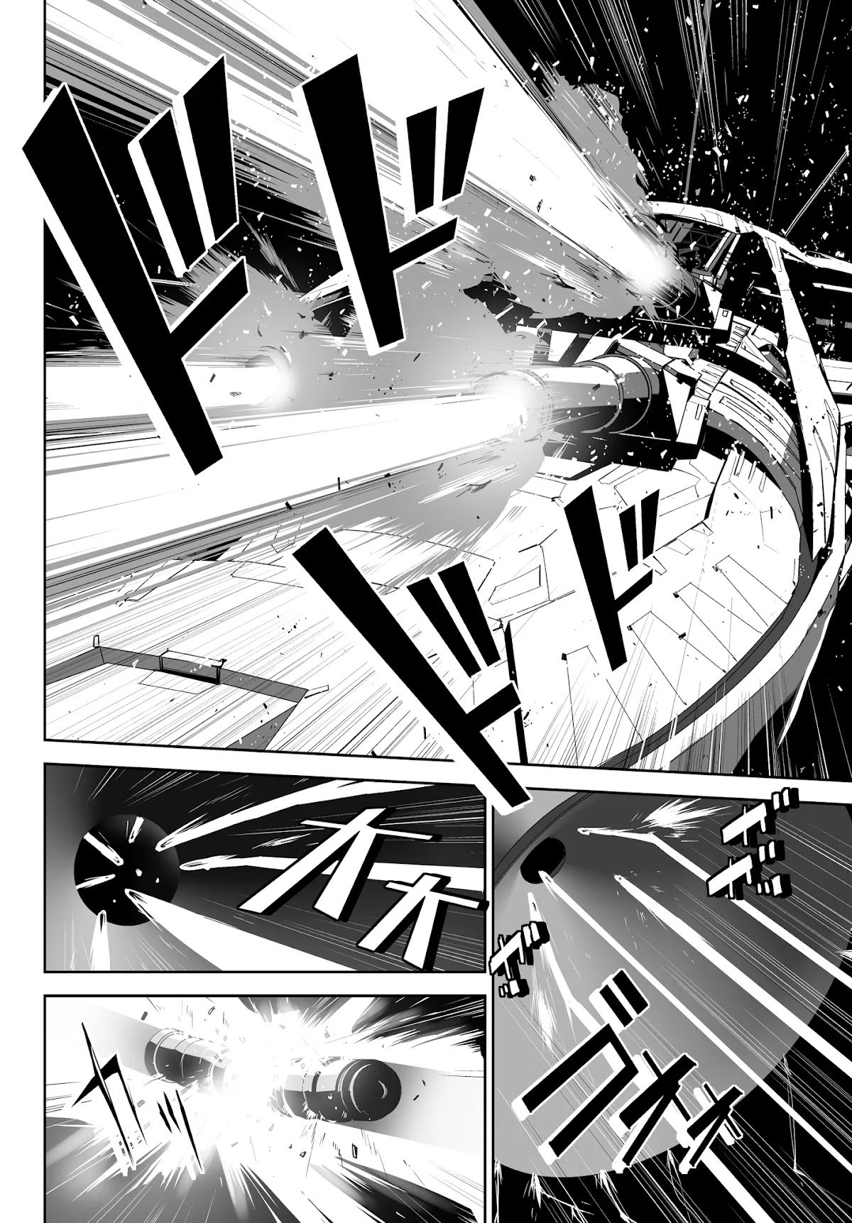 Unparalleled Path ~ Reincarnated as the AI for a Space Battleship ~ Chapter 1 page 24 - Chapter 1: Reicarnation Course