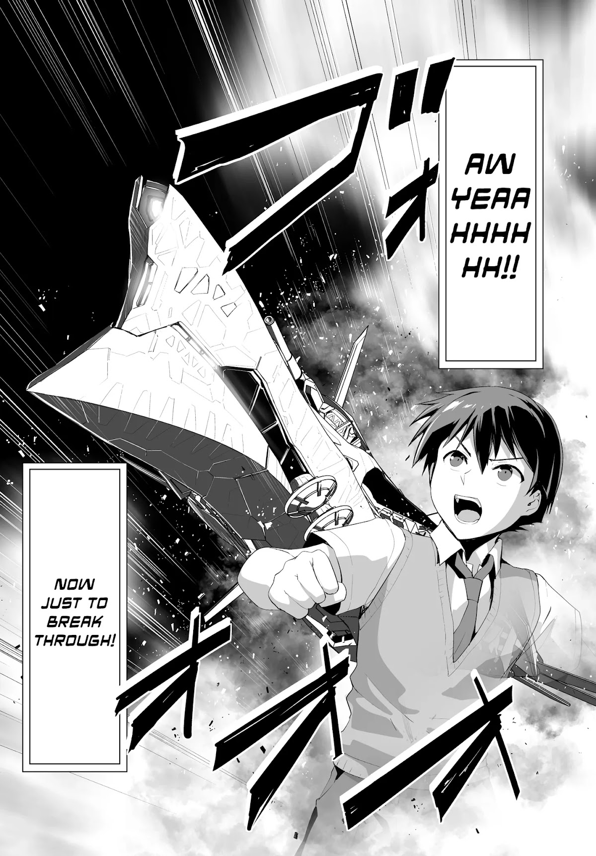 Unparalleled Path ~ Reincarnated as the AI for a Space Battleship ~ Chapter 1 page 26 - Chapter 1: Reicarnation Course