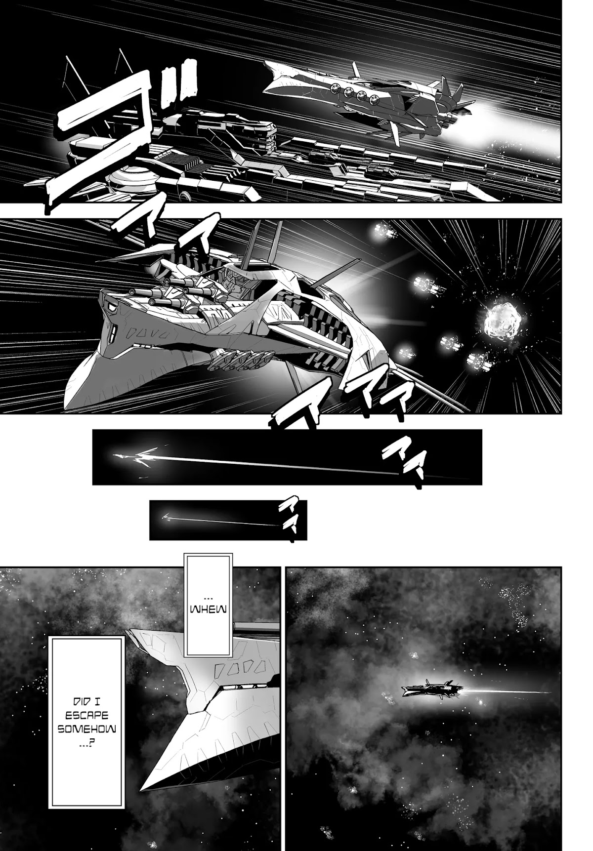 Unparalleled Path ~ Reincarnated as the AI for a Space Battleship ~ Chapter 1 page 27 - Chapter 1: Reicarnation Course