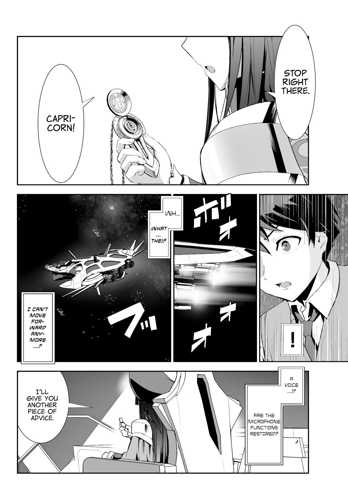 Unparalleled Path ~ Reincarnated as the AI for a Space Battleship ~ Chapter 1 page 28 - Chapter 1: Reicarnation Course