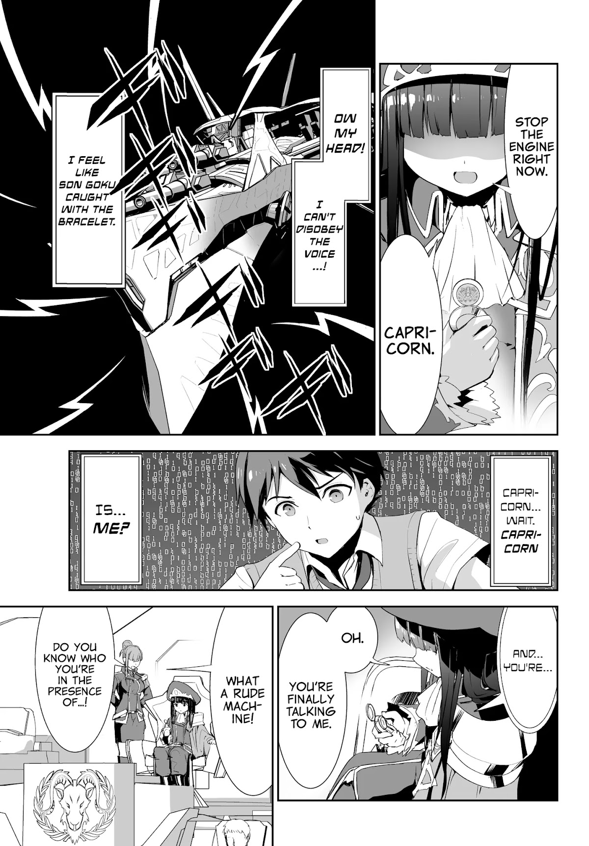 Unparalleled Path ~ Reincarnated as the AI for a Space Battleship ~ Chapter 1 page 29 - Chapter 1: Reicarnation Course