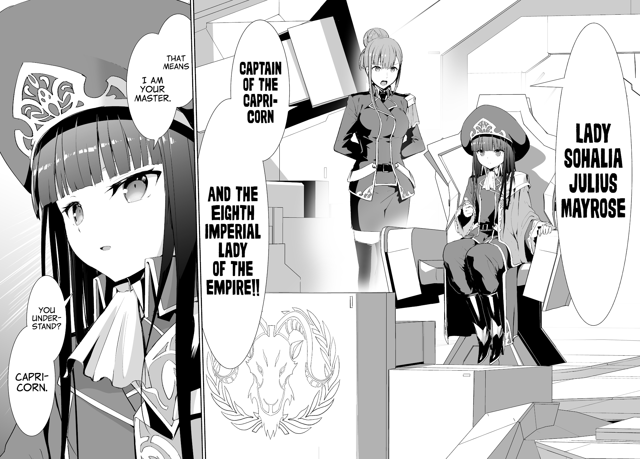 Unparalleled Path ~ Reincarnated as the AI for a Space Battleship ~ Chapter 1 page 30 - Chapter 1: Reicarnation Course