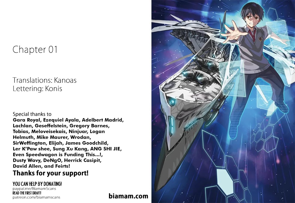 Unparalleled Path ~ Reincarnated as the AI for a Space Battleship ~ Chapter 1 page 32 - Chapter 1: Reicarnation Course