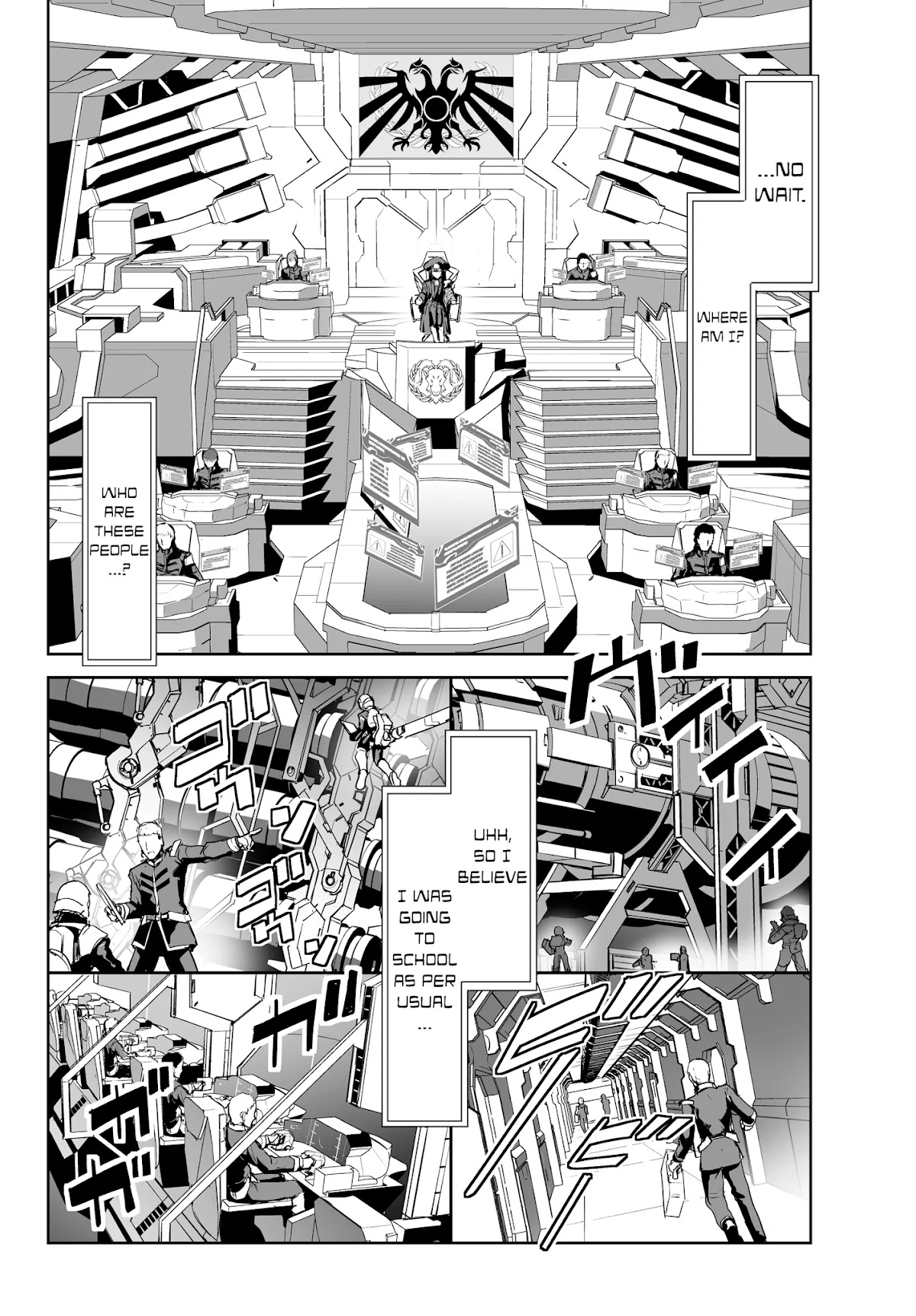 Unparalleled Path ~ Reincarnated as the AI for a Space Battleship ~ Chapter 1 page 7 - Chapter 1: Reicarnation Course