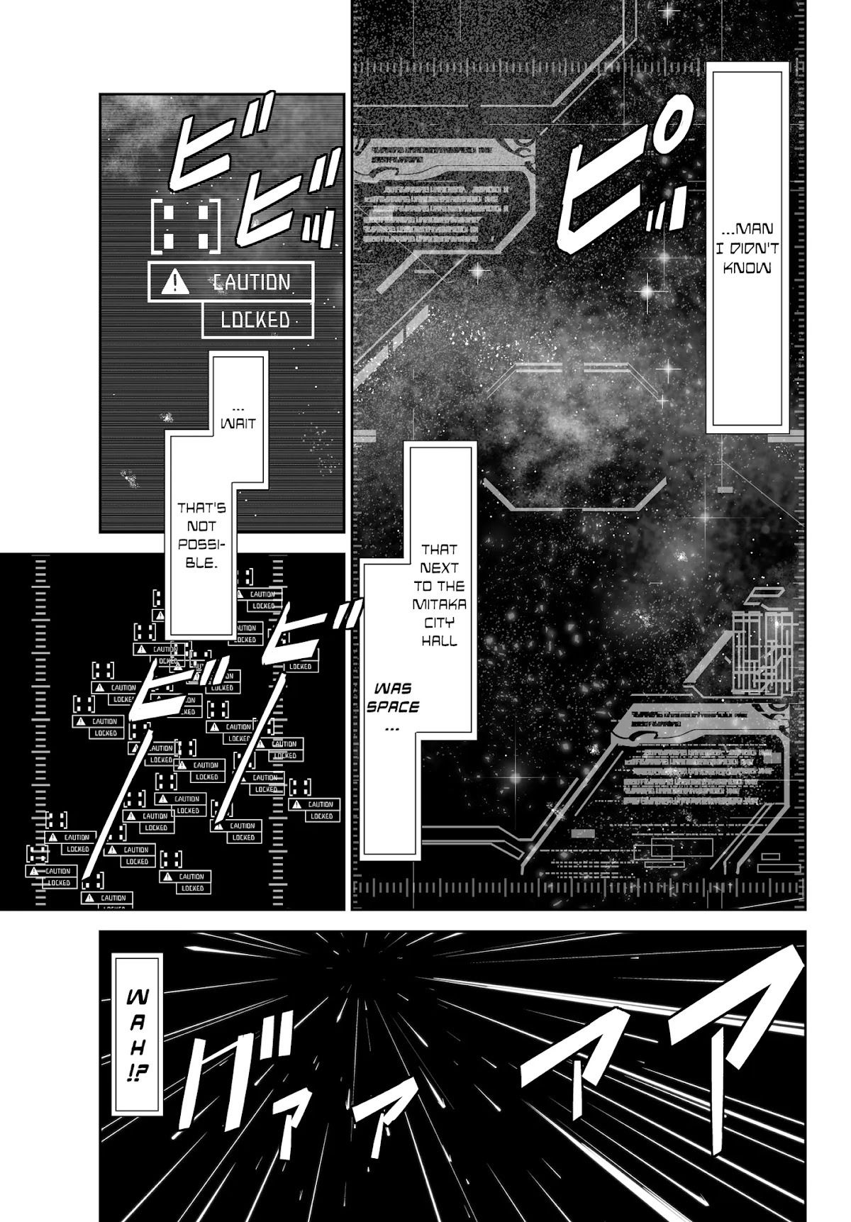 Unparalleled Path ~ Reincarnated as the AI for a Space Battleship ~ Chapter 1 page 8 - Chapter 1: Reicarnation Course