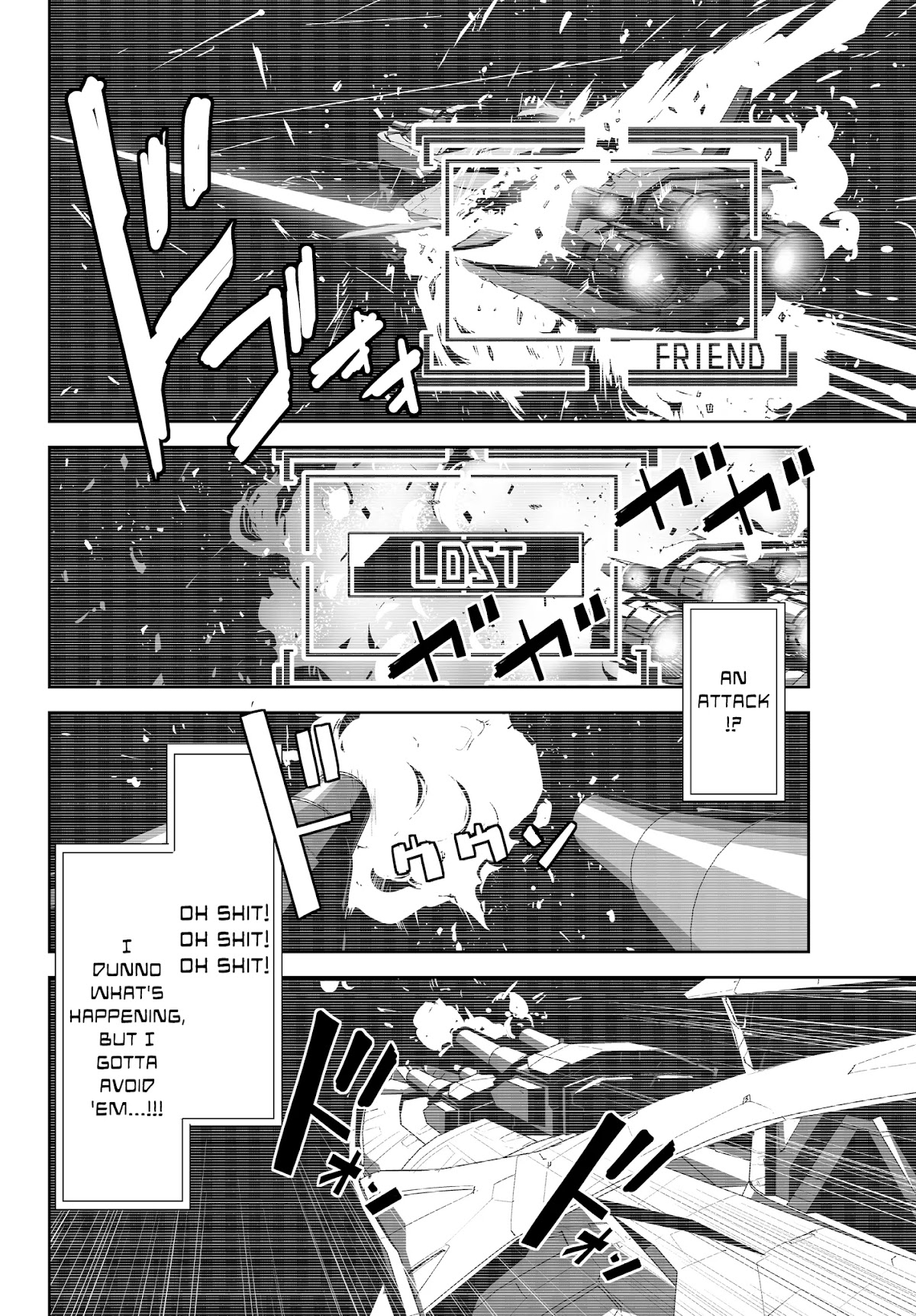 Unparalleled Path ~ Reincarnated as the AI for a Space Battleship ~ Chapter 1 page 9 - Chapter 1: Reicarnation Course