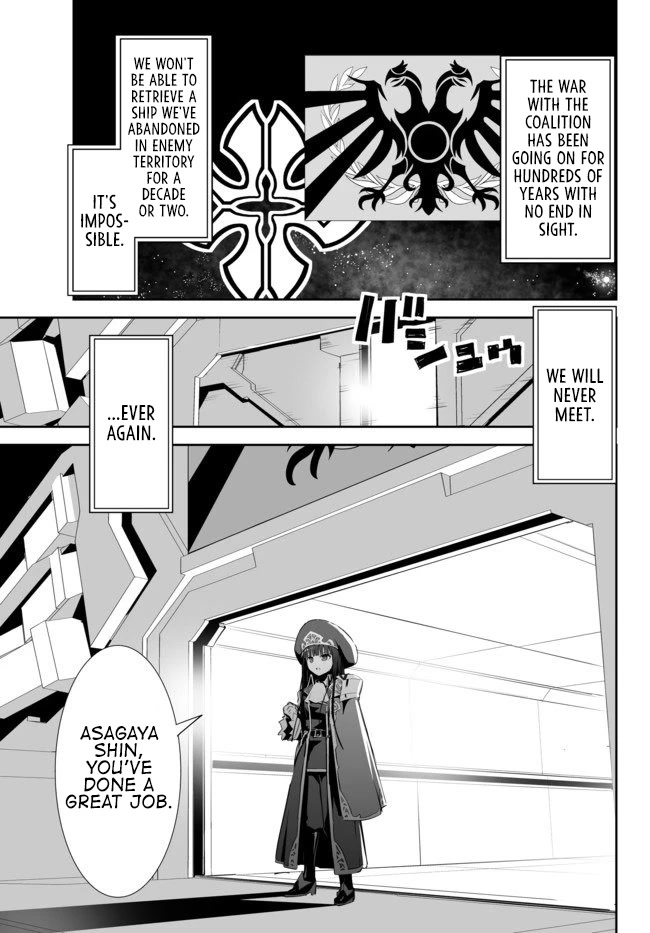 Unparalleled Path ~ Reincarnated as the AI for a Space Battleship ~ Chapter 10 page 10 - Chapter 10: Farewell Route