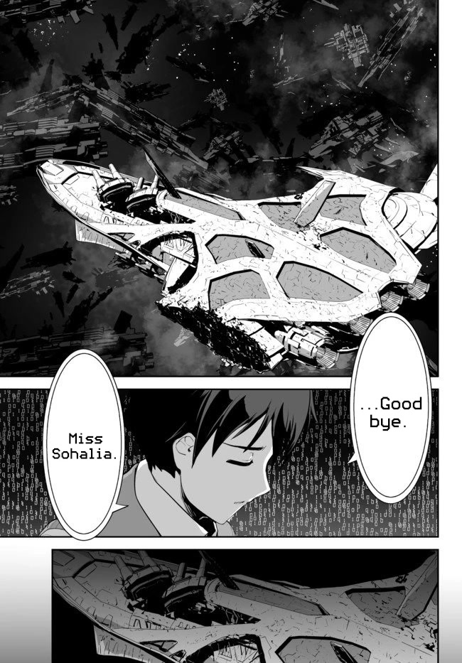Unparalleled Path ~ Reincarnated as the AI for a Space Battleship ~ Chapter 10 page 15 - Chapter 10: Farewell Route