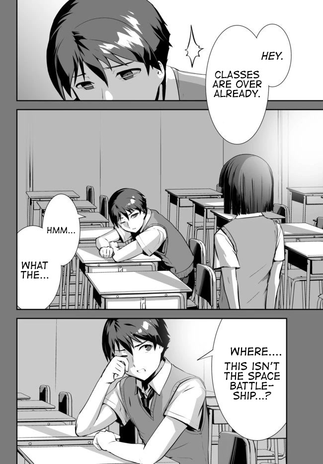 Unparalleled Path ~ Reincarnated as the AI for a Space Battleship ~ Chapter 10 page 16 - Chapter 10: Farewell Route
