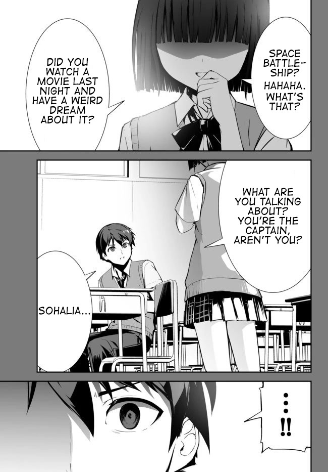 Unparalleled Path ~ Reincarnated as the AI for a Space Battleship ~ Chapter 10 page 17 - Chapter 10: Farewell Route
