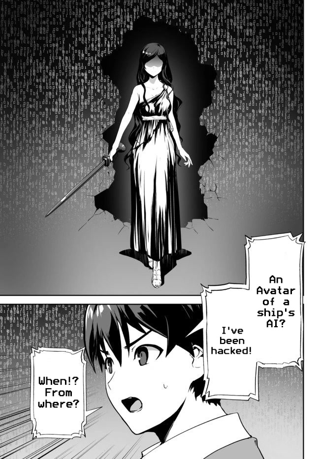 Unparalleled Path ~ Reincarnated as the AI for a Space Battleship ~ Chapter 10 page 22 - Chapter 10: Farewell Route
