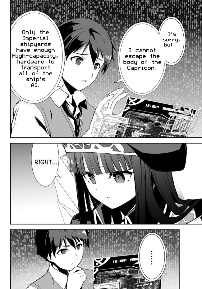 Unparalleled Path ~ Reincarnated as the AI for a Space Battleship ~ Chapter 10 page 4 - Chapter 10: Farewell Route