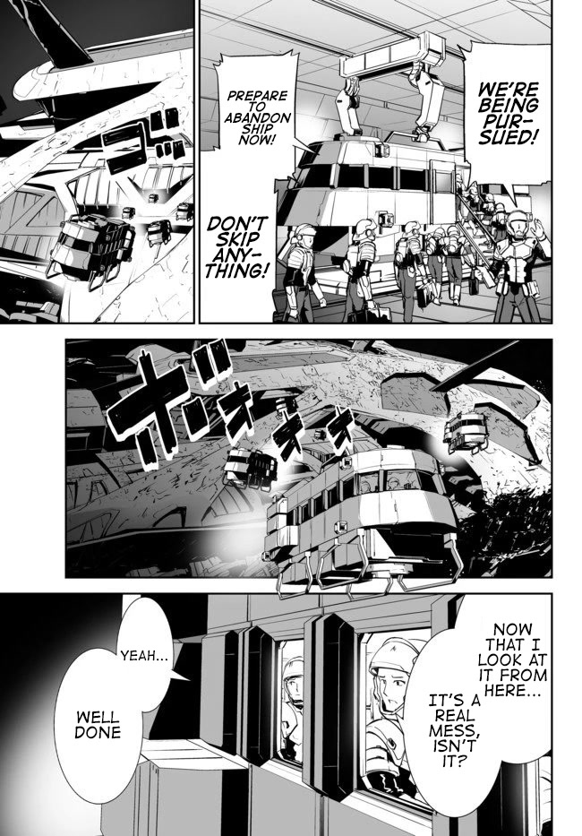 Unparalleled Path ~ Reincarnated as the AI for a Space Battleship ~ Chapter 10 page 5 - Chapter 10: Farewell Route