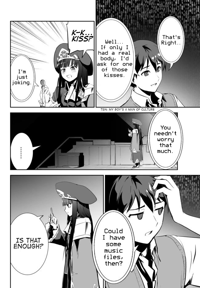 Unparalleled Path ~ Reincarnated as the AI for a Space Battleship ~ Chapter 10 page 7 - Chapter 10: Farewell Route
