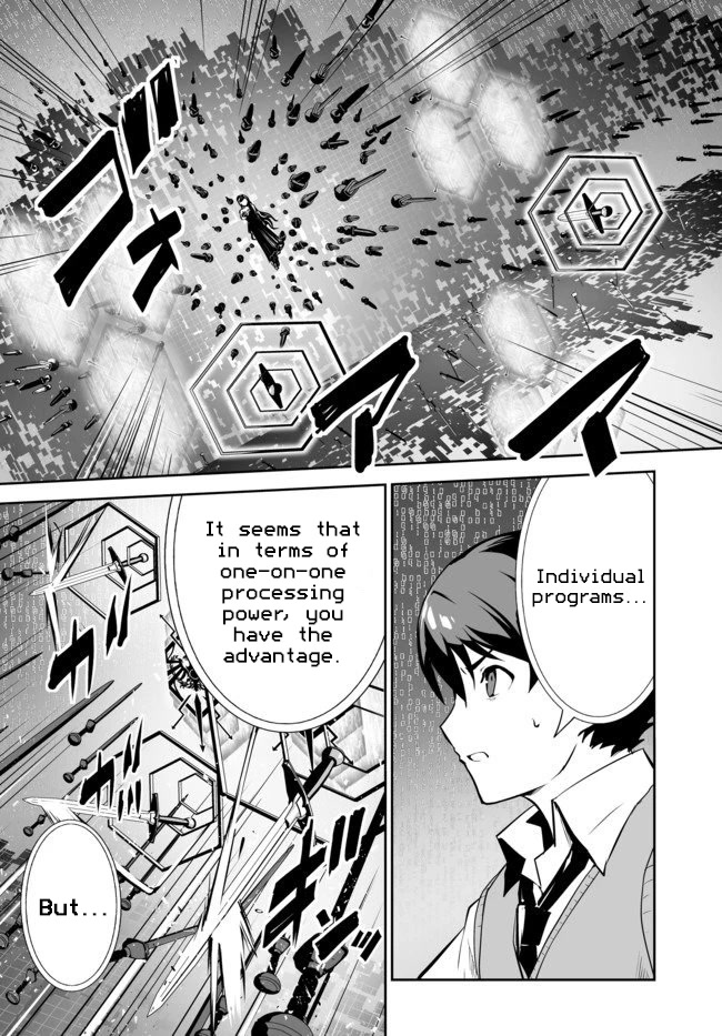 Unparalleled Path ~ Reincarnated as the AI for a Space Battleship ~ Chapter 11 page 10 - Chapter 11: Contact Route