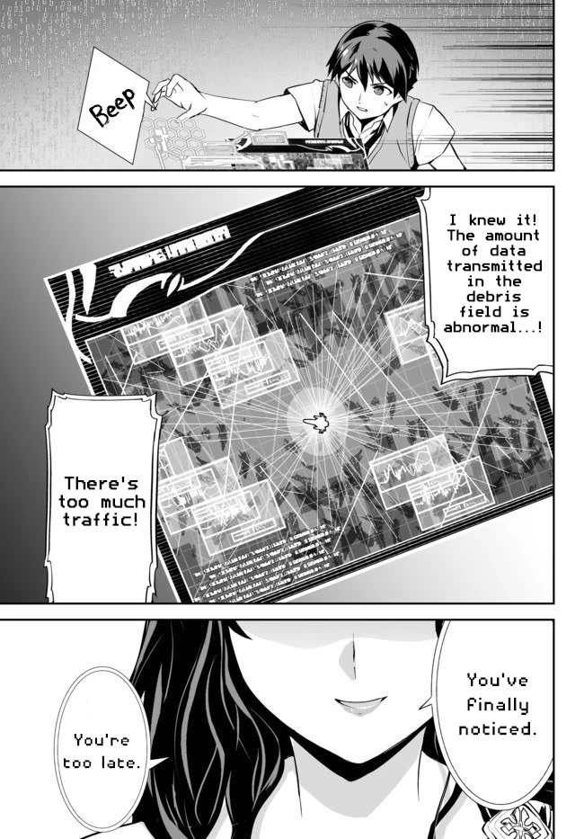 Unparalleled Path ~ Reincarnated as the AI for a Space Battleship ~ Chapter 11 page 12 - Chapter 11: Contact Route
