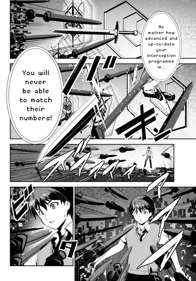 Unparalleled Path ~ Reincarnated as the AI for a Space Battleship ~ Chapter 11 page 14 - Chapter 11: Contact Route