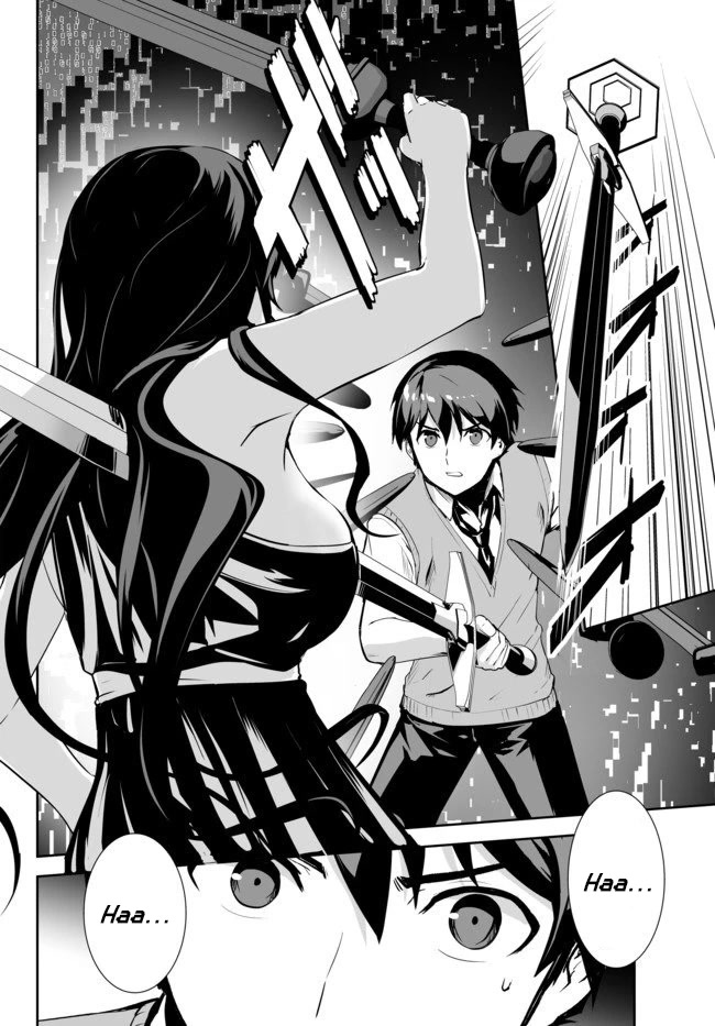 Unparalleled Path ~ Reincarnated as the AI for a Space Battleship ~ Chapter 11 page 18 - Chapter 11: Contact Route