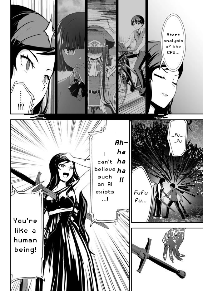 Unparalleled Path ~ Reincarnated as the AI for a Space Battleship ~ Chapter 11 page 21 - Chapter 11: Contact Route