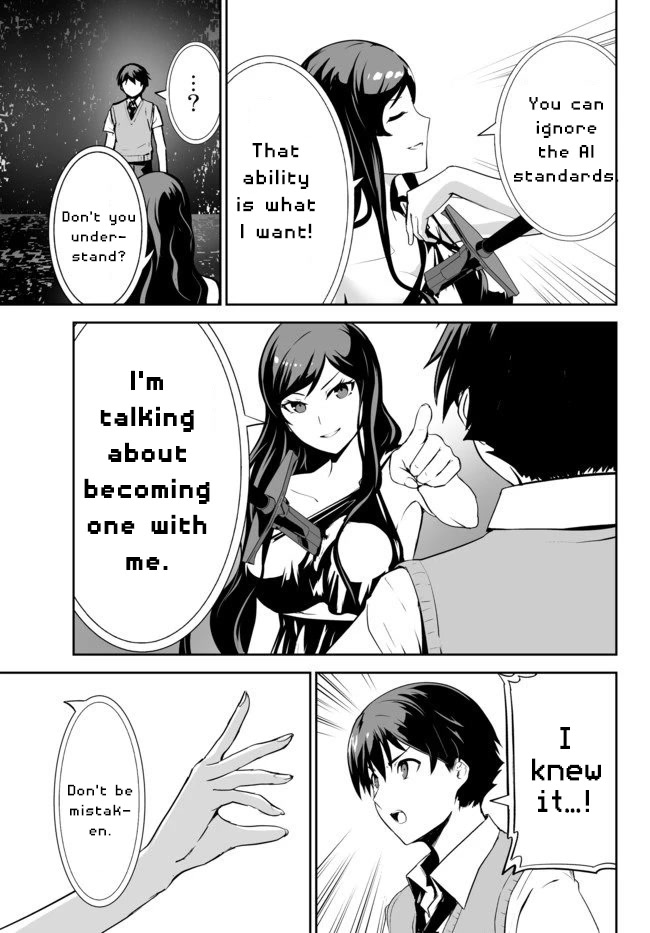 Unparalleled Path ~ Reincarnated as the AI for a Space Battleship ~ Chapter 11 page 24 - Chapter 11: Contact Route