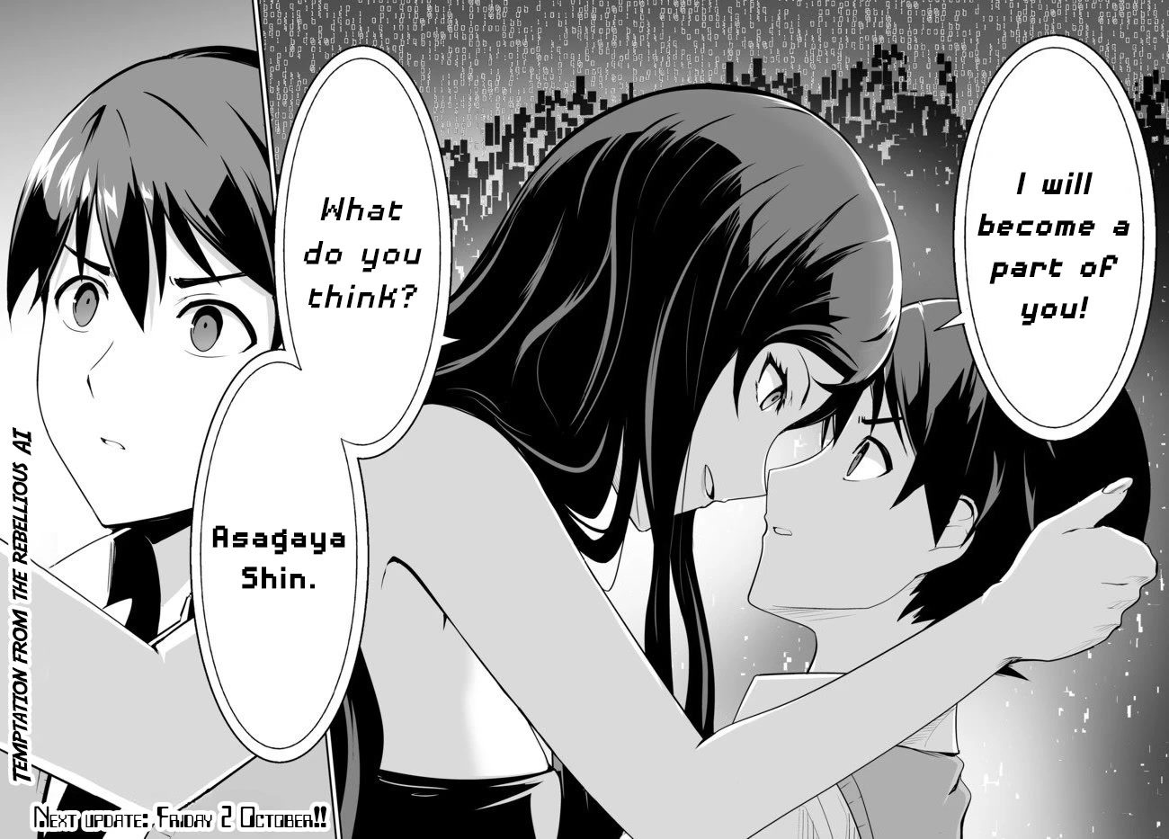 Unparalleled Path ~ Reincarnated as the AI for a Space Battleship ~ Chapter 11 page 25 - Chapter 11: Contact Route