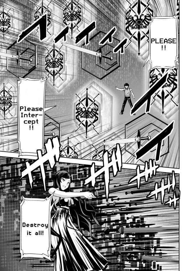 Unparalleled Path ~ Reincarnated as the AI for a Space Battleship ~ Chapter 11 page 8 - Chapter 11: Contact Route