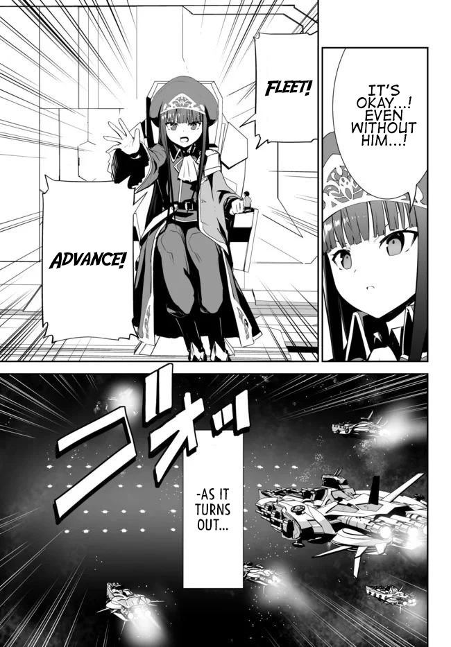 Unparalleled Path ~ Reincarnated as the AI for a Space Battleship ~ Chapter 12 page 10 - Chapter 12: Annihilation Route