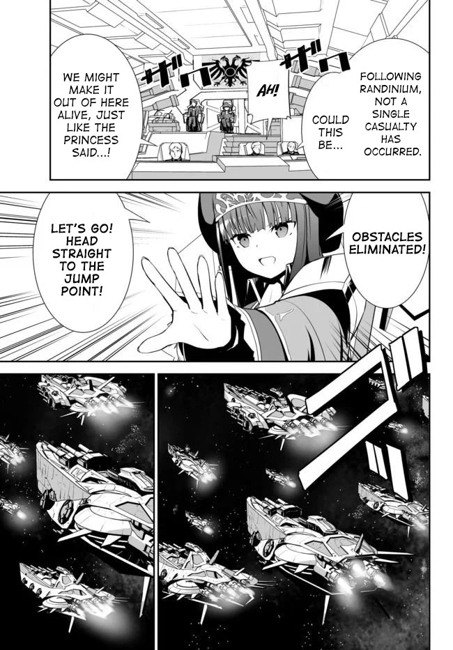 Unparalleled Path ~ Reincarnated as the AI for a Space Battleship ~ Chapter 12 page 12 - Chapter 12: Annihilation Route