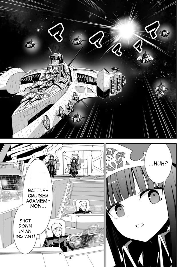 Unparalleled Path ~ Reincarnated as the AI for a Space Battleship ~ Chapter 12 page 14 - Chapter 12: Annihilation Route