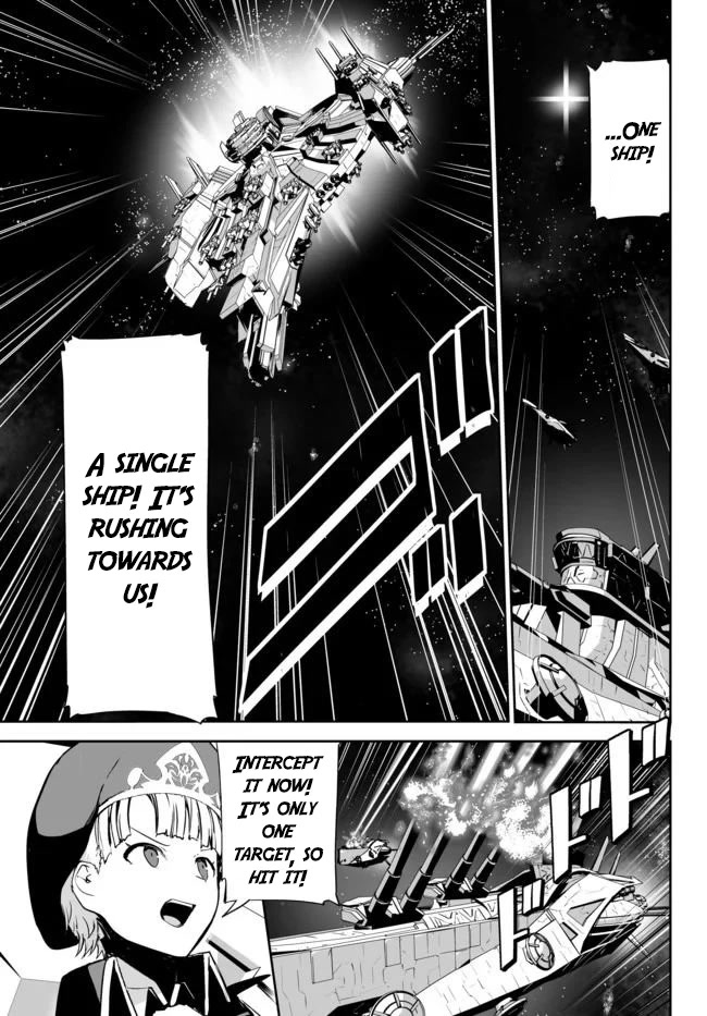 Unparalleled Path ~ Reincarnated as the AI for a Space Battleship ~ Chapter 12 page 16 - Chapter 12: Annihilation Route