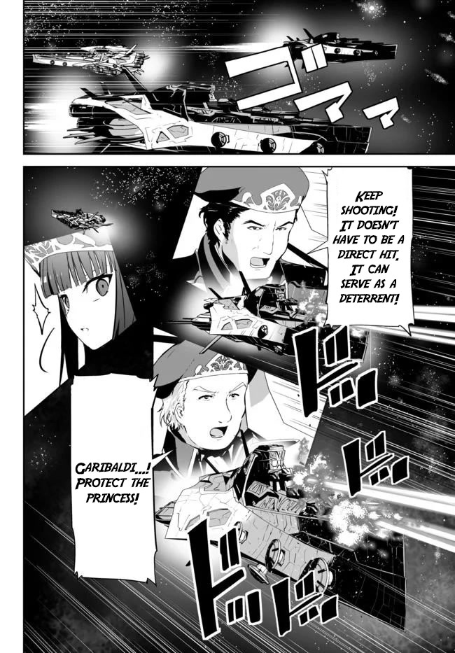 Unparalleled Path ~ Reincarnated as the AI for a Space Battleship ~ Chapter 12 page 21 - Chapter 12: Annihilation Route