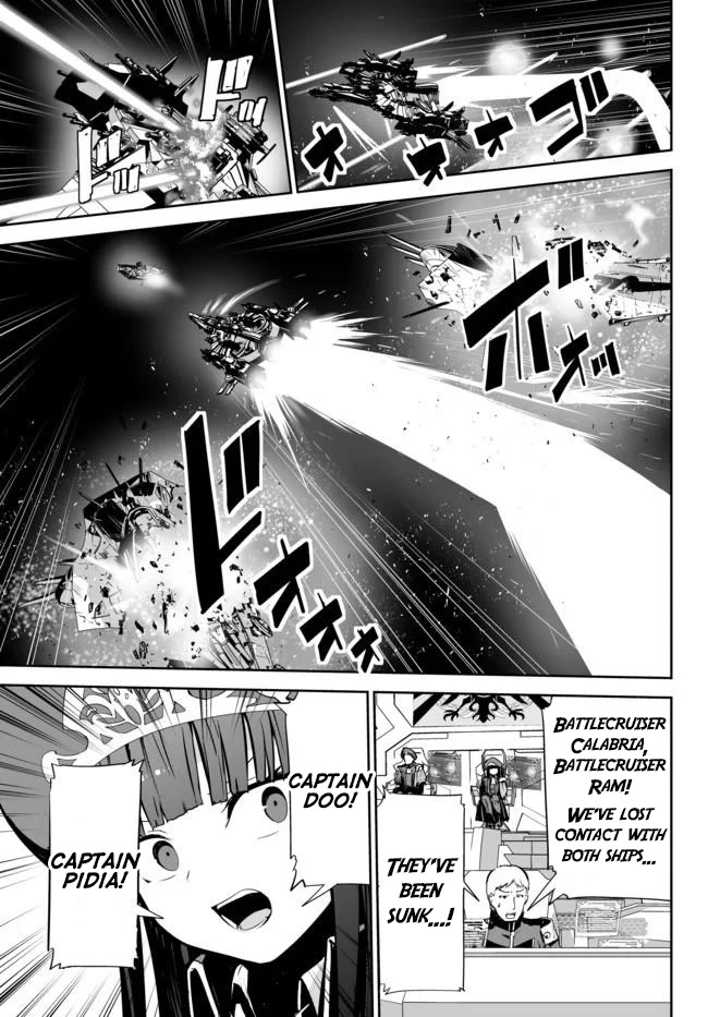 Unparalleled Path ~ Reincarnated as the AI for a Space Battleship ~ Chapter 12 page 22 - Chapter 12: Annihilation Route