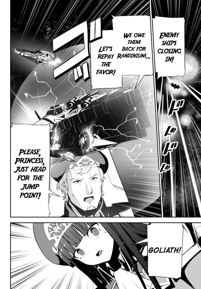 Unparalleled Path ~ Reincarnated as the AI for a Space Battleship ~ Chapter 12 page 23 - Chapter 12: Annihilation Route