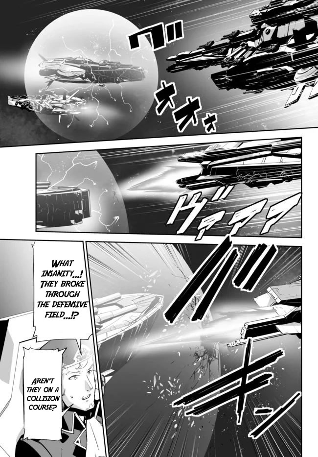 Unparalleled Path ~ Reincarnated as the AI for a Space Battleship ~ Chapter 12 page 24 - Chapter 12: Annihilation Route
