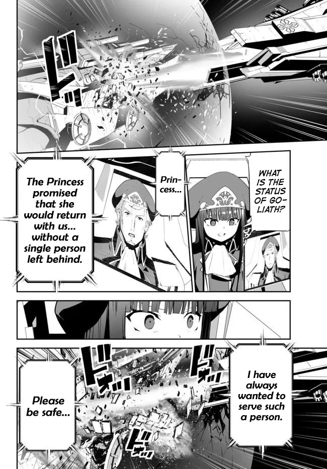 Unparalleled Path ~ Reincarnated as the AI for a Space Battleship ~ Chapter 12 page 25 - Chapter 12: Annihilation Route