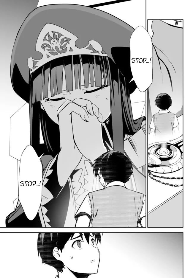 Unparalleled Path ~ Reincarnated as the AI for a Space Battleship ~ Chapter 12 page 28 - Chapter 12: Annihilation Route